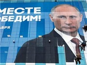 Bóng đá anh, ngoại hạng anh, lịch thi đấu euro 2012, Chính thức tuyên bố ông Putin đắc cử Tổng thống